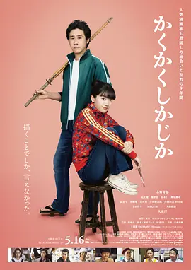 国产精品亚洲精品日韩已满
