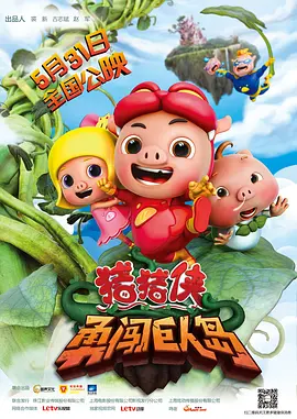笔记本相机怎么开启