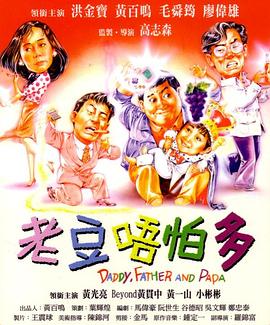 中文字幕久久久久