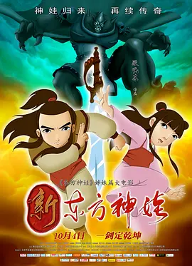 a级片在线免费