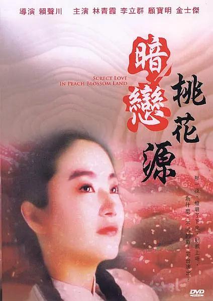 小的妈妈