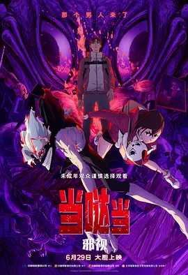 午夜日韩精品