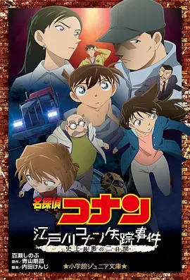 日韩av在线资源