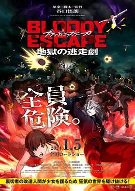 国模晓娟破尺度啪啪人体