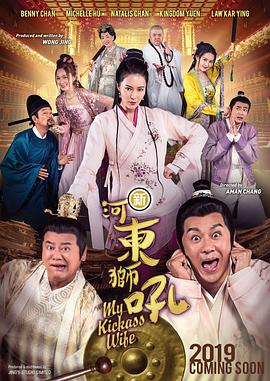 私库在线视频