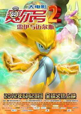 在线观看啊啊啊