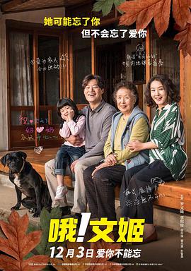 亚洲国产精品欧美综合