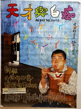 六月丁香在线观看