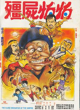 免费看三极片