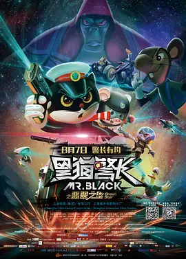国产成人精品福利网站在线观看