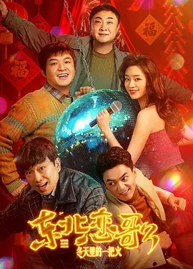 欧美黄色网络