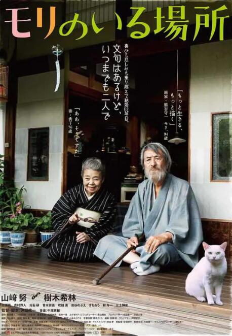 巨胸喷奶水视频www网免费