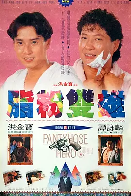videosdesexeen英国