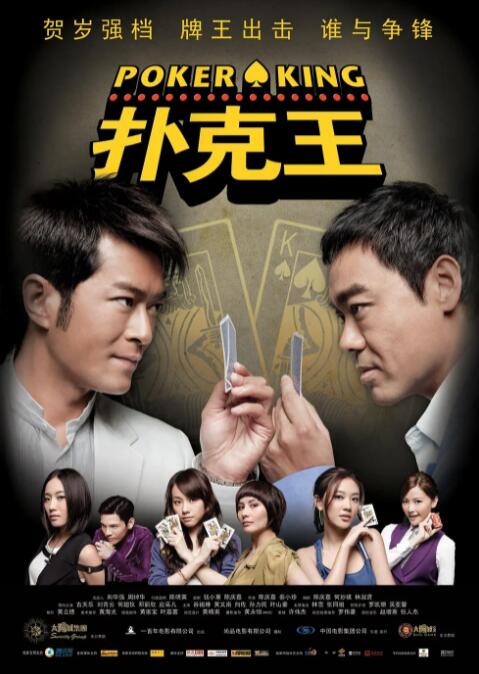 国产亚洲视频在线