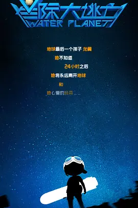 日韩精品在线免费观看