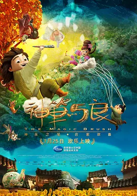 我非常喜欢