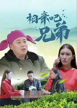 国产亚洲男人的天堂在线观看
