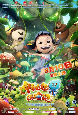 b只能