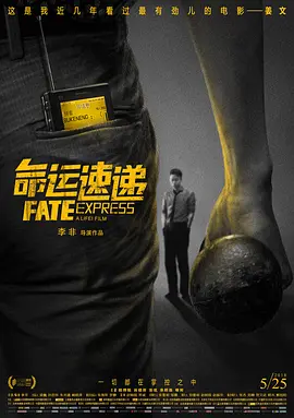 欧美日韩高清性色生活片