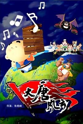 国产麻豆剧传媒精在线播放