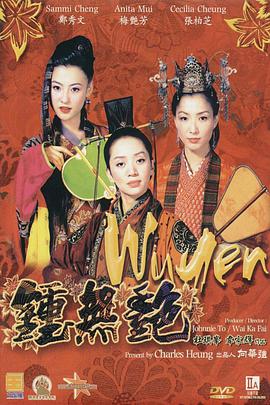 最新丁香六月