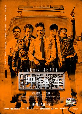 欧美成人网在线综合视频
