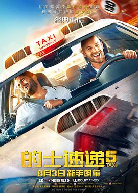 成人a毛片视频免费看