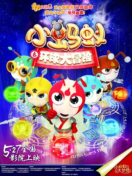 999伊人