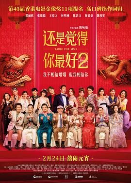 亚洲国产精品视频