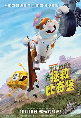 4438成人成人高清视频