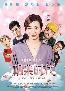 福利视频 一区二区