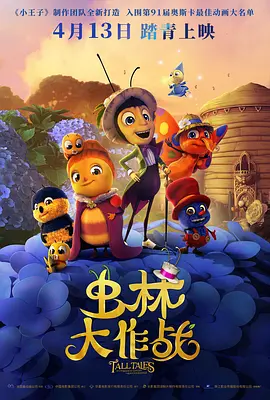 国产精品秦先生手机在线