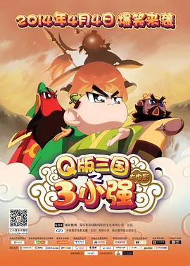 xx色综合