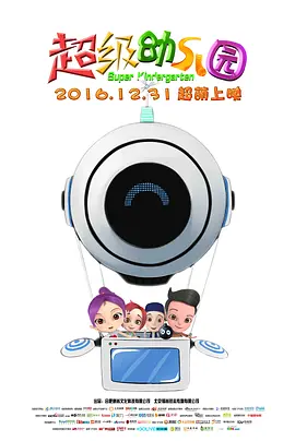 性高中菲律宾伦理