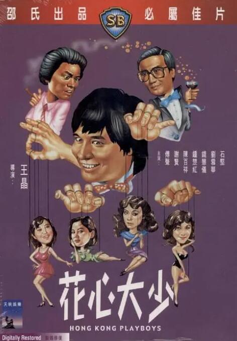大乳喷奶水www