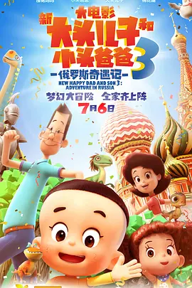成人久久18免费网站游戏