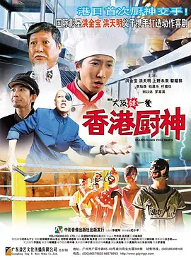 九九精品免视频国产成人