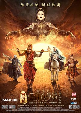 免费观看欧美一级高清