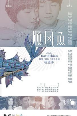 日韩高清在线观看