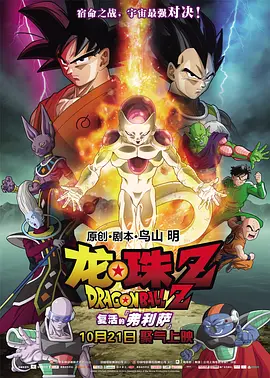 激情文学 自拍