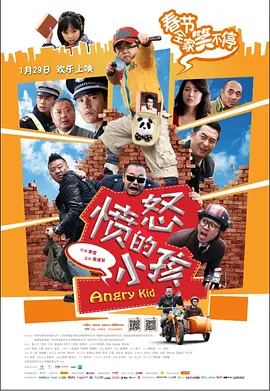 沈谯