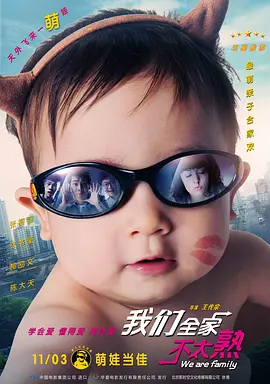 九九热综合