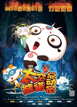 黄网站在线免费看