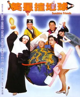 丁香婷婷综合五月综合色啪