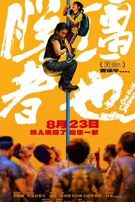 视频一区二区欧美日韩在线