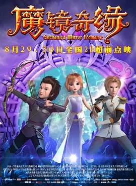 波普合同