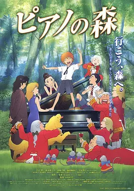 成人内容