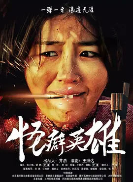 久久精品福利视频