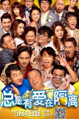 电影《路西法》在线观看