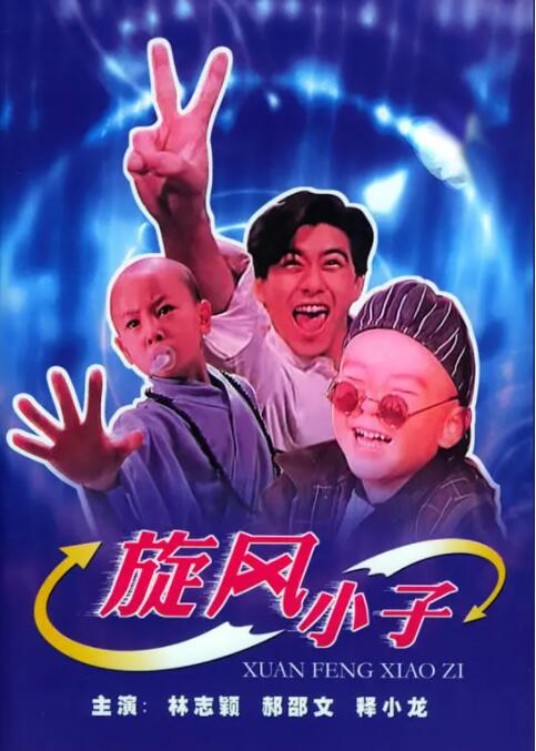 亚洲精品亚洲九十七页